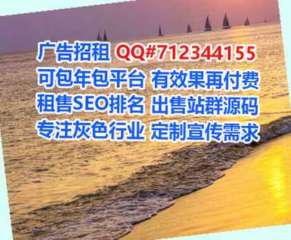 浏阳捐卵环境工程工作室